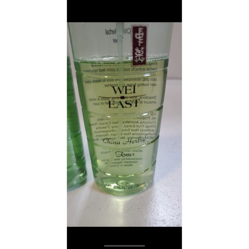 NEW SEALED WEI EAST CHINA FOAMING CLEANSER 7.4 oz with PUMP‎